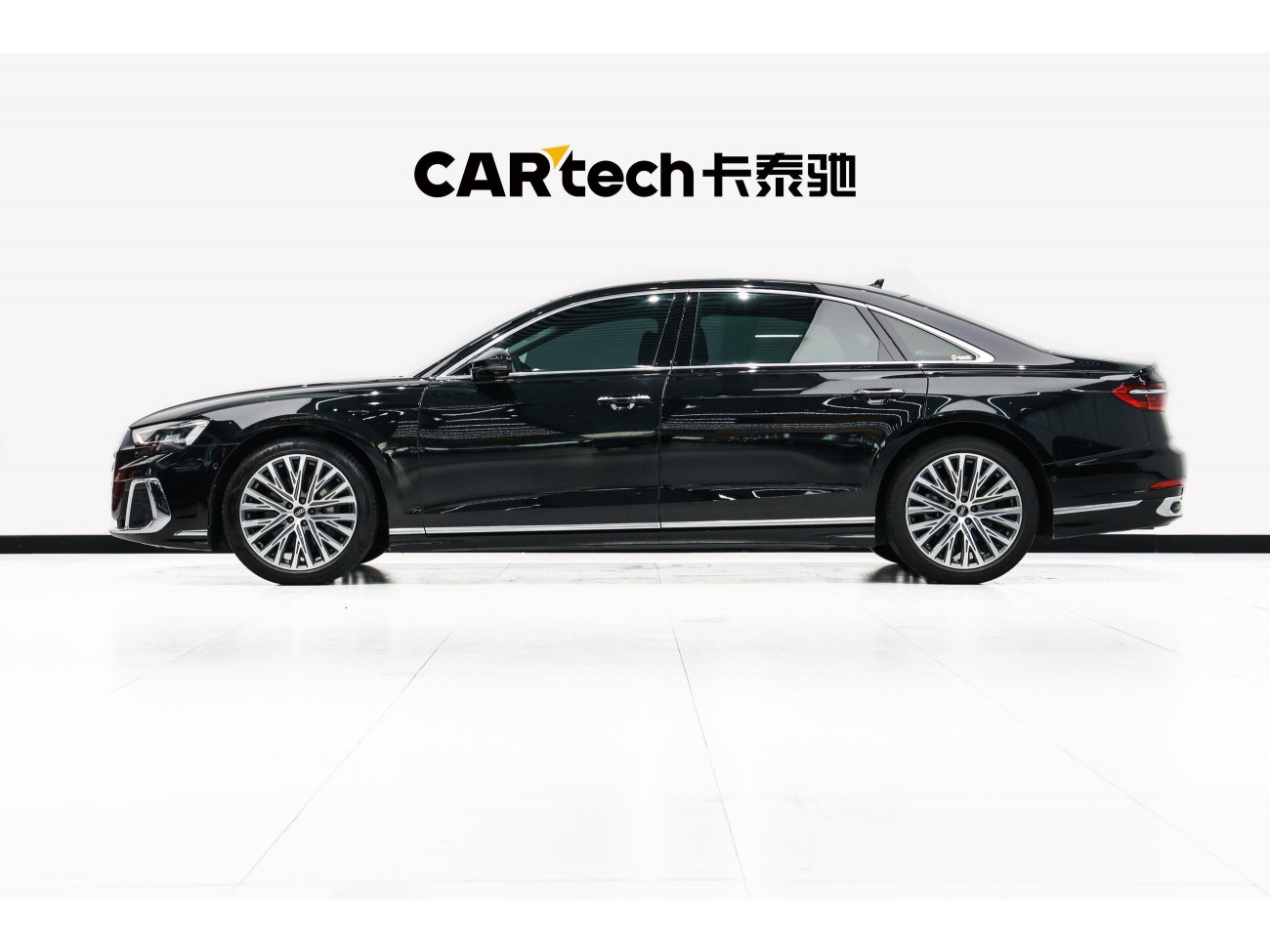 Audi A8L 50 TFSI 2022