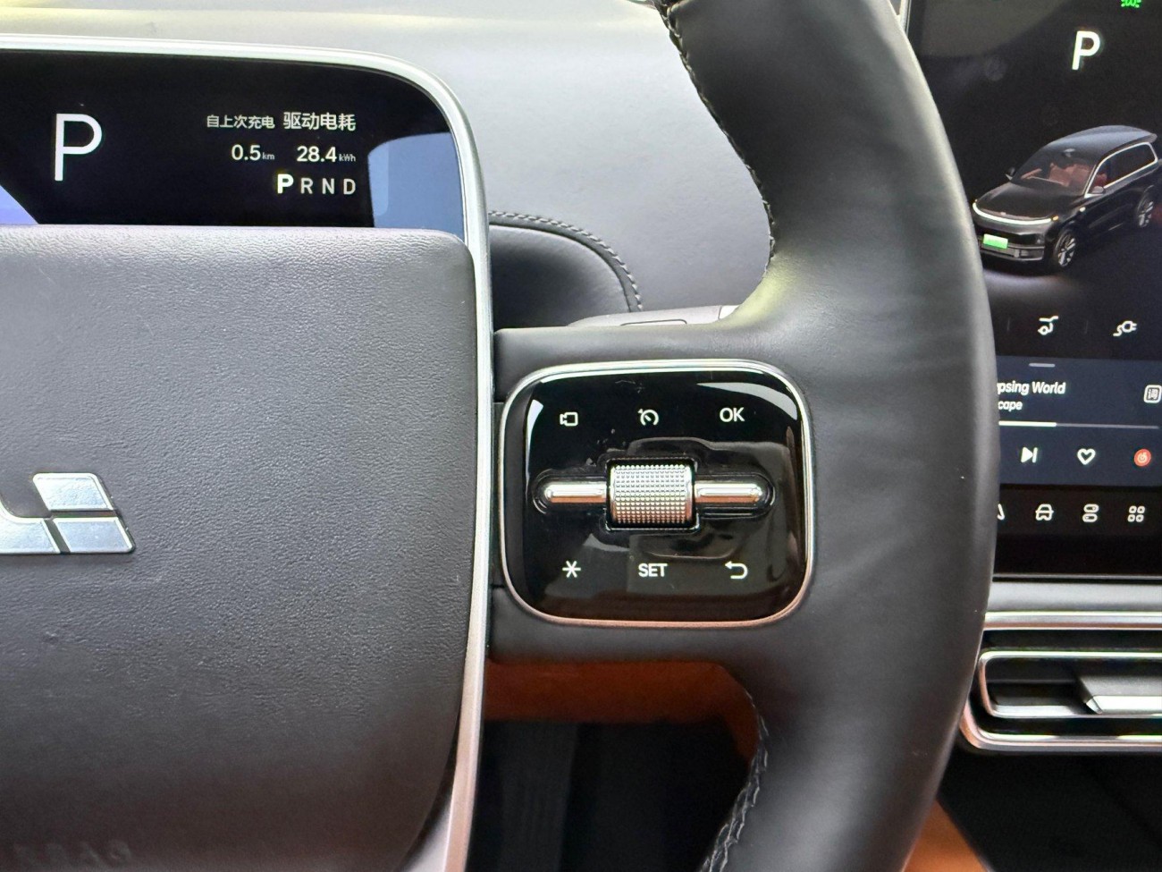 Li Auto L9 2022