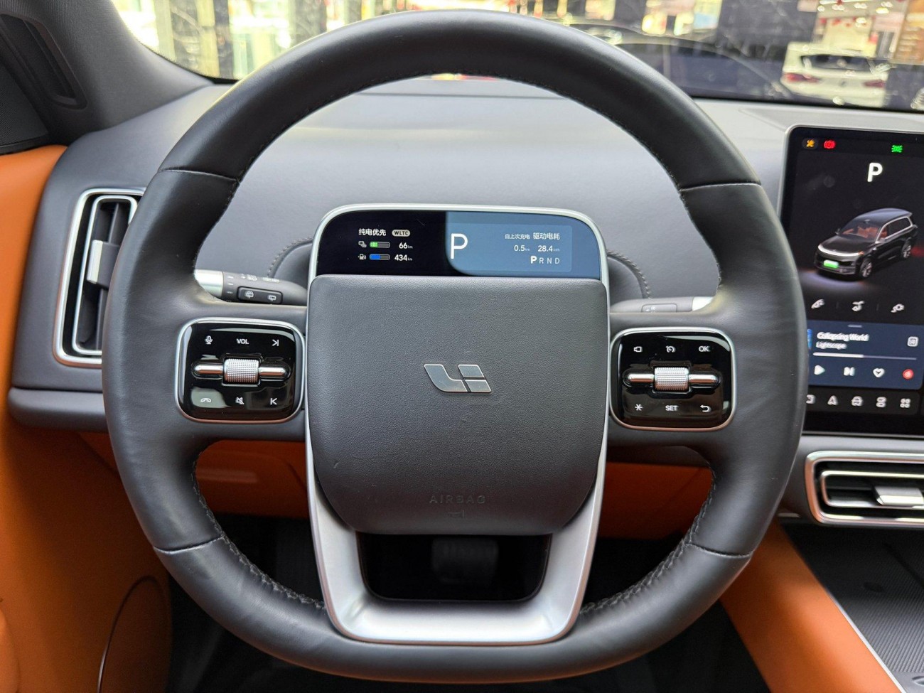 Li Auto L9 2022