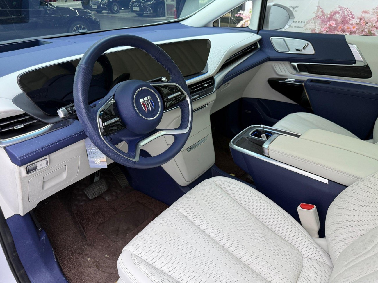 Buick Century 2025
