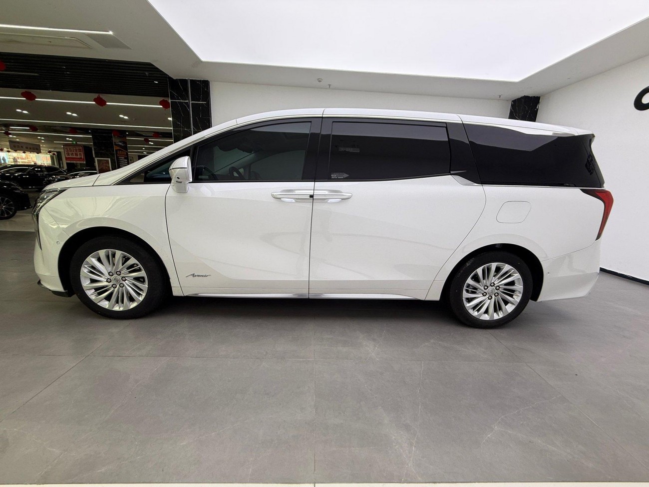 Buick Century 2025
