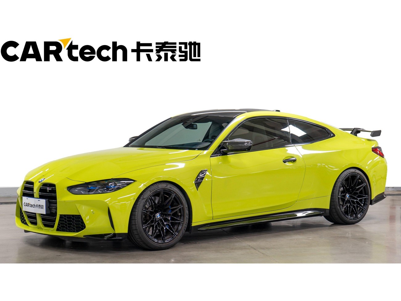 BMW M4 2023