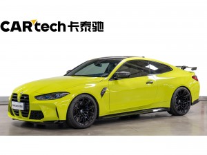BMW M4 2023