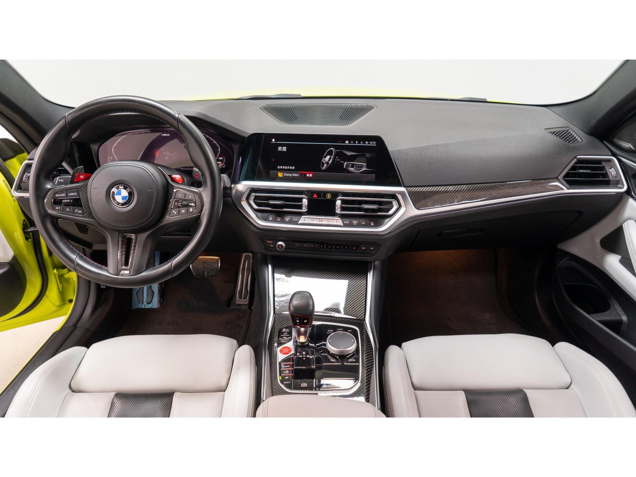 BMW M4 2023