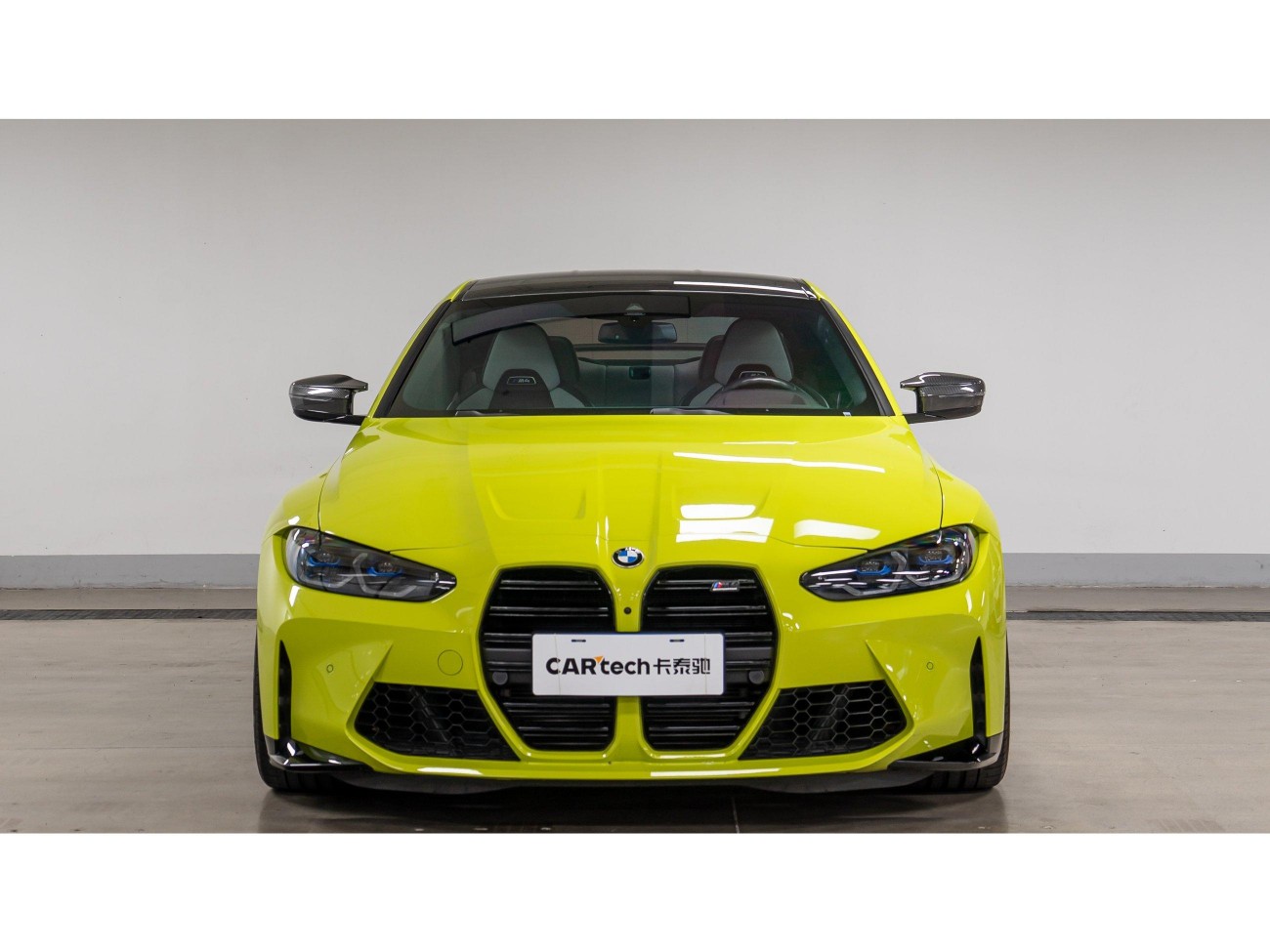 BMW M4 2023