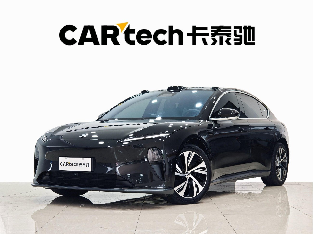 NIO ET5 2024