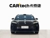 NIO ET5 2024