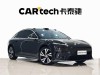 NIO ET5 2024