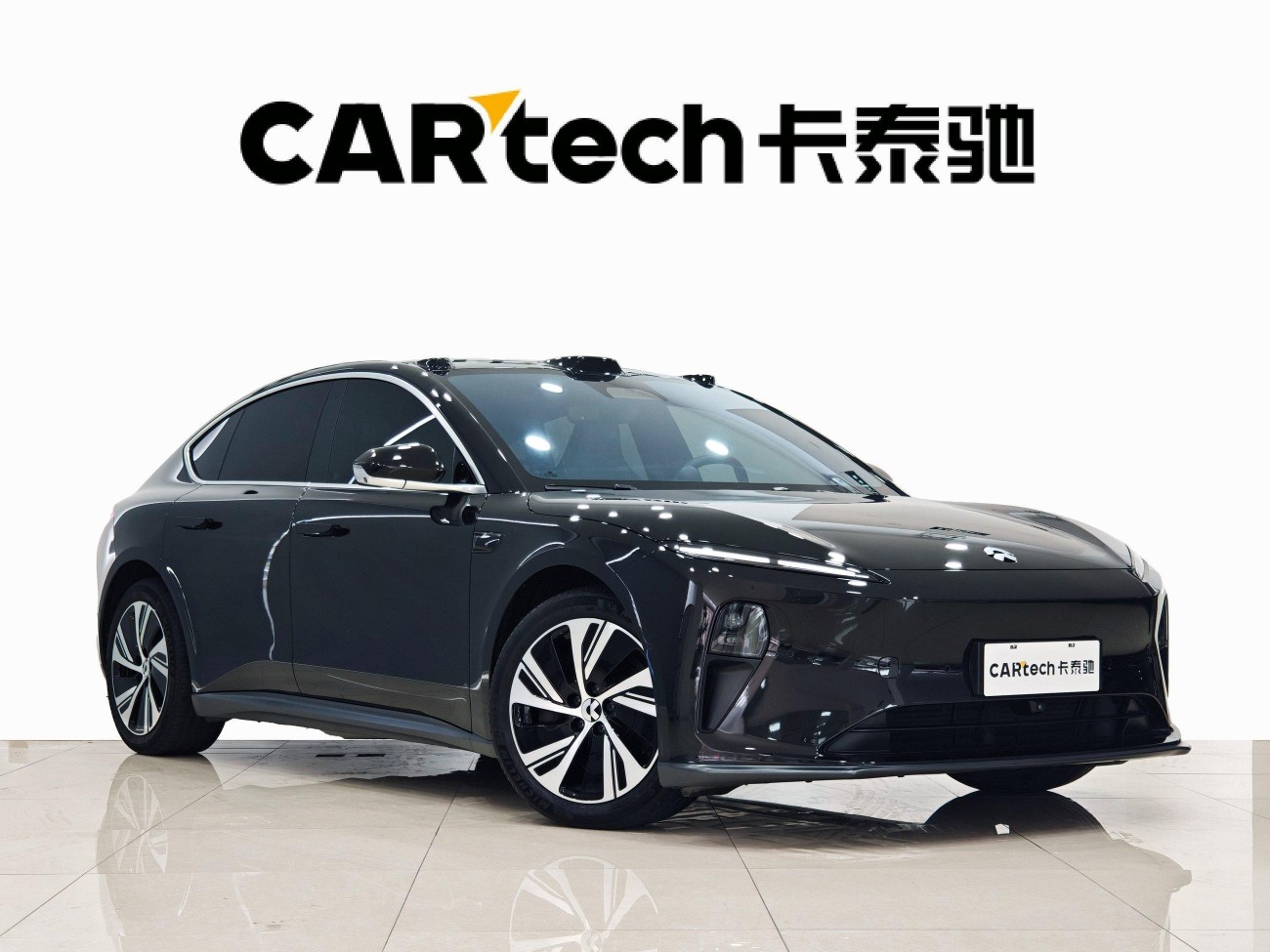 NIO ET5 2024