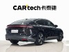 NIO ET5 2024