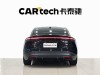 NIO ET5 2024