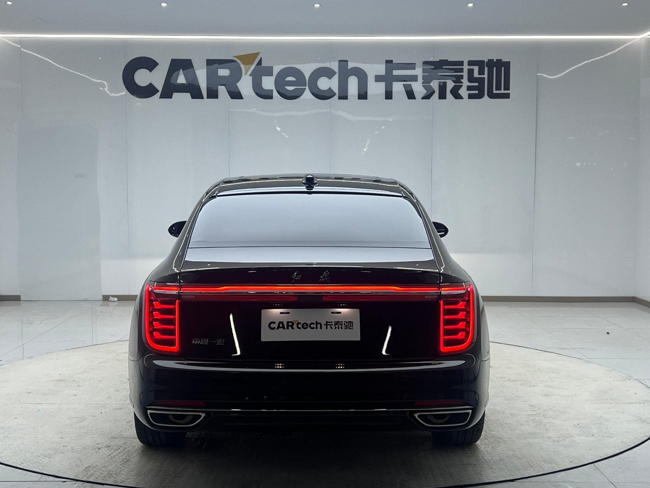 Hongqi H9 2022