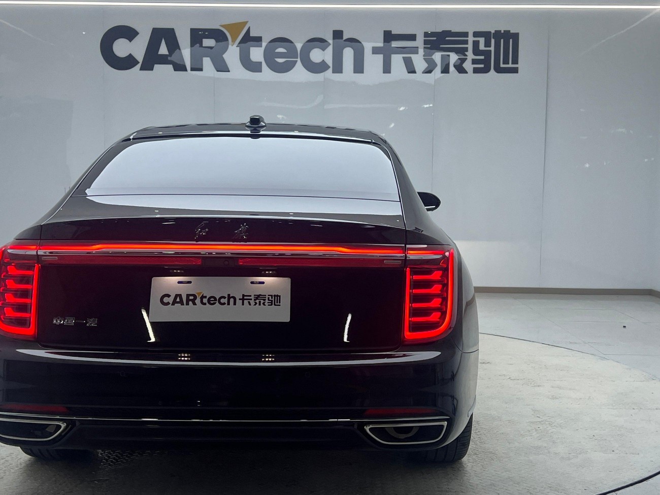 Hongqi H9 2022