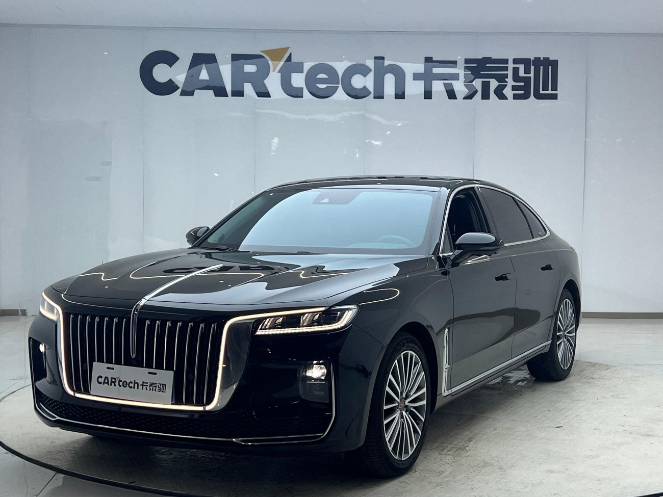 Hongqi H9 2022