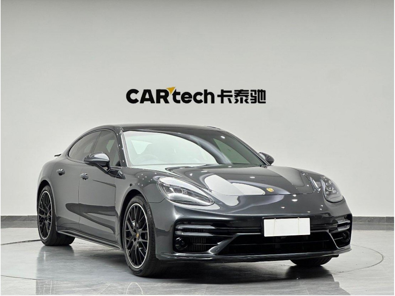 Porsche Panamera 2023