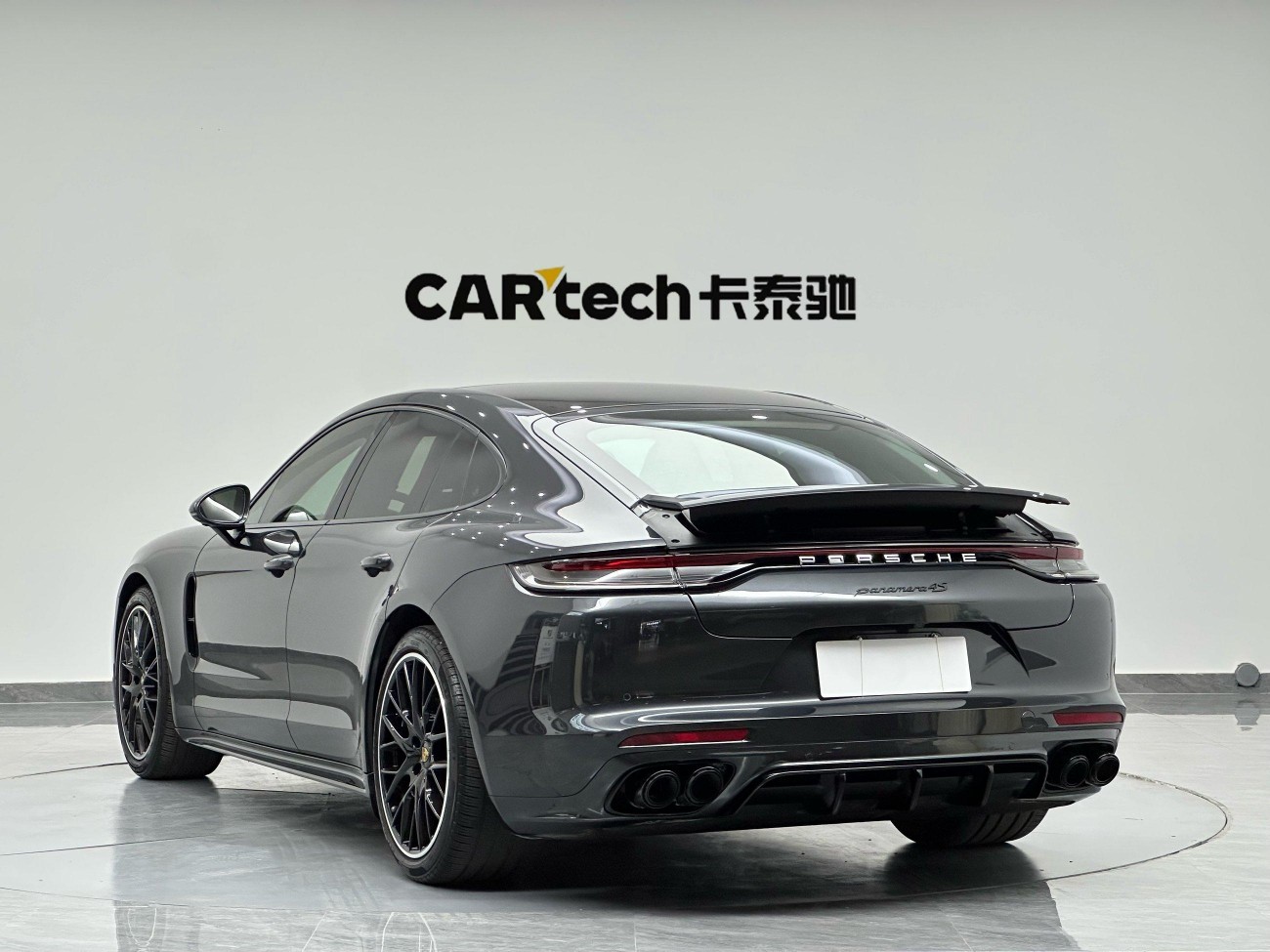 Porsche Panamera 2023