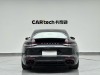 Porsche Panamera 2023