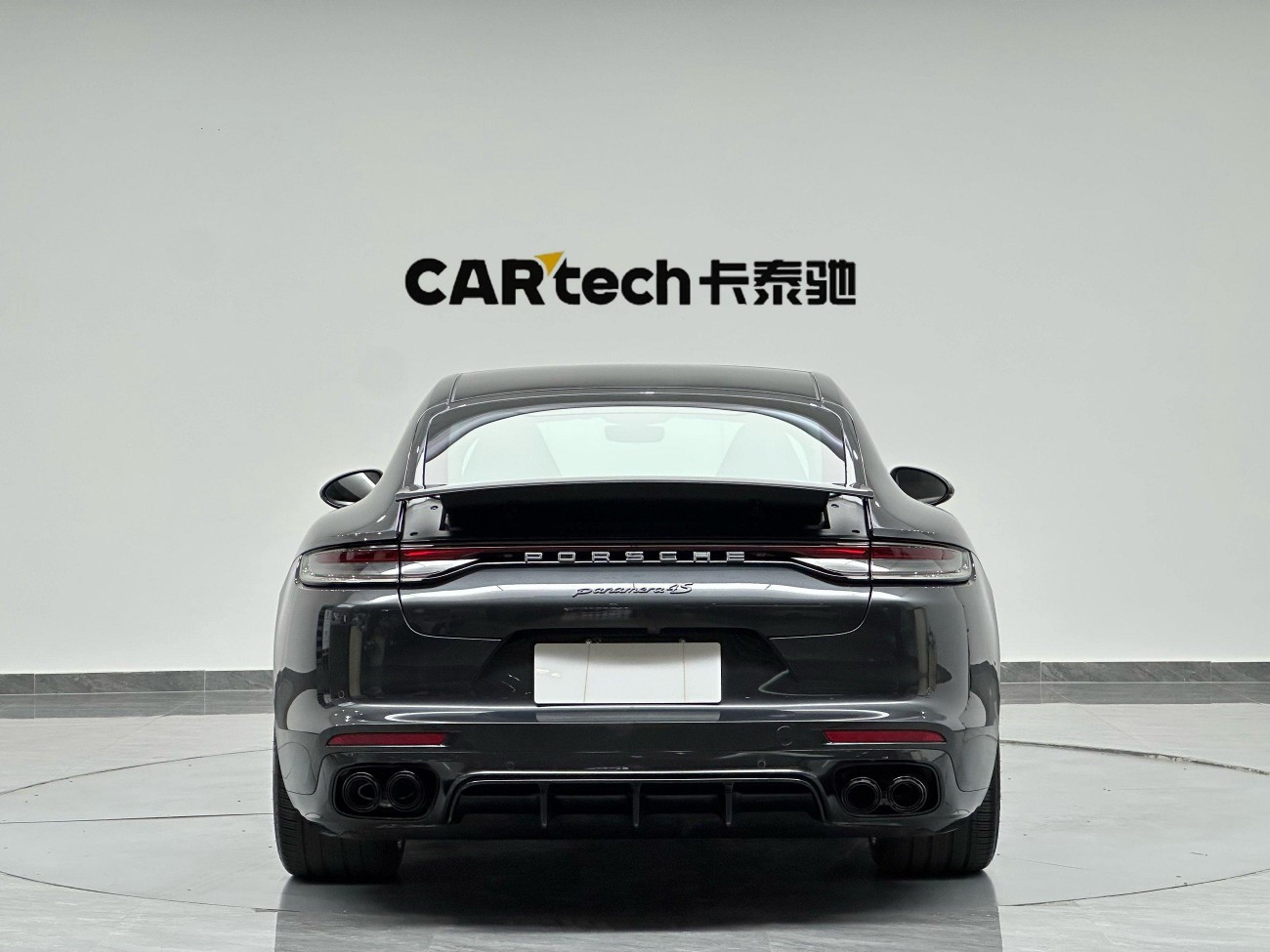 Porsche Panamera 2023