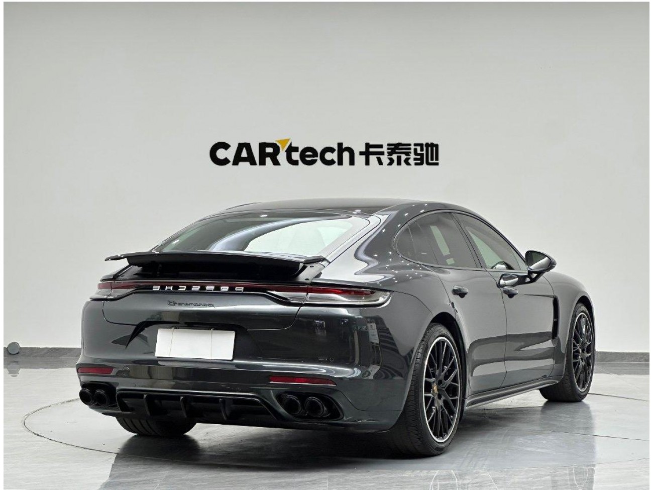 Porsche Panamera 2023