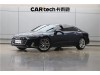 Audi A7L 45 TFSI 2024