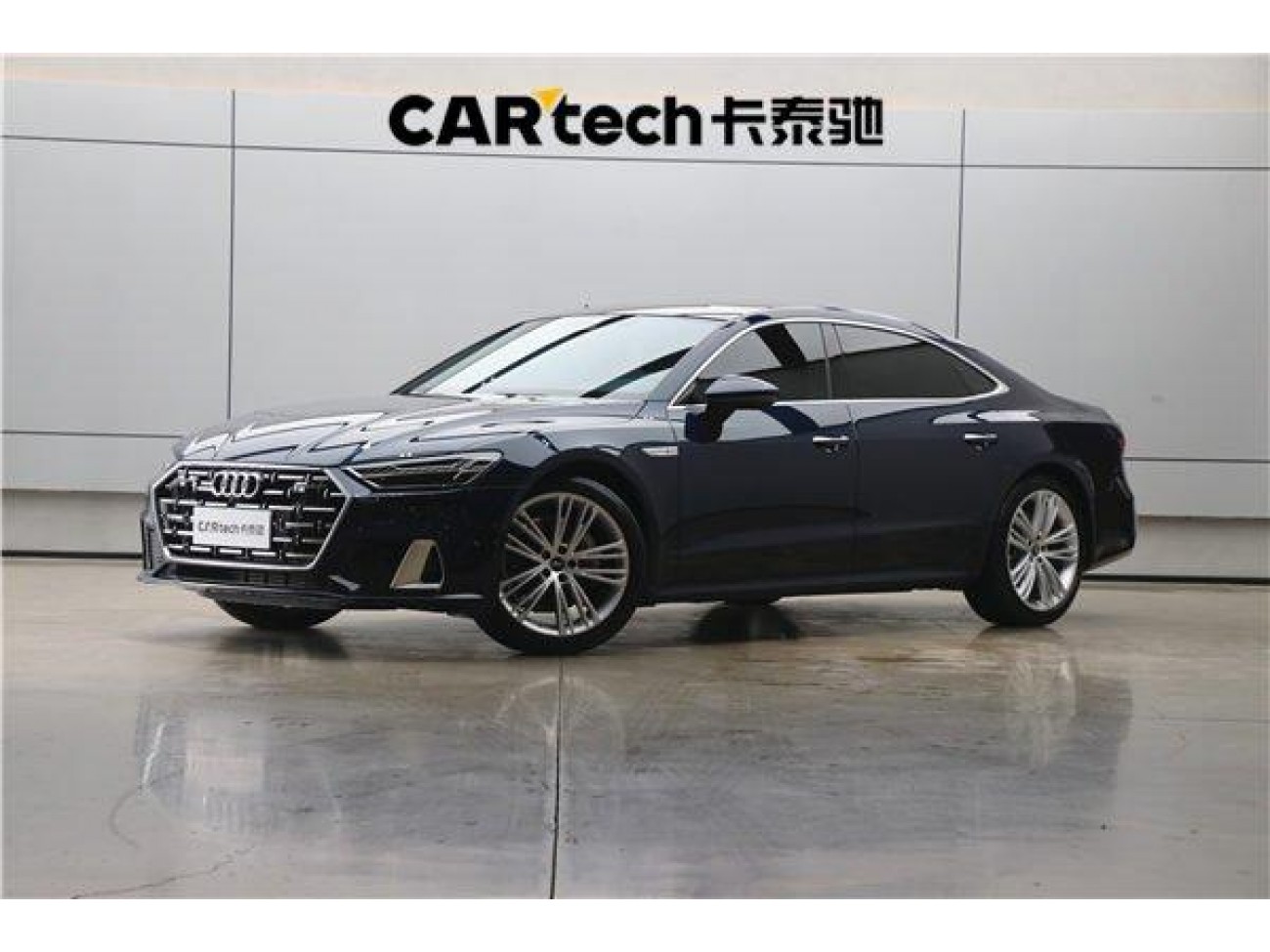 Audi A7L 45 TFSI 2024