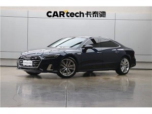 Audi A7L 45 TFSI 2024