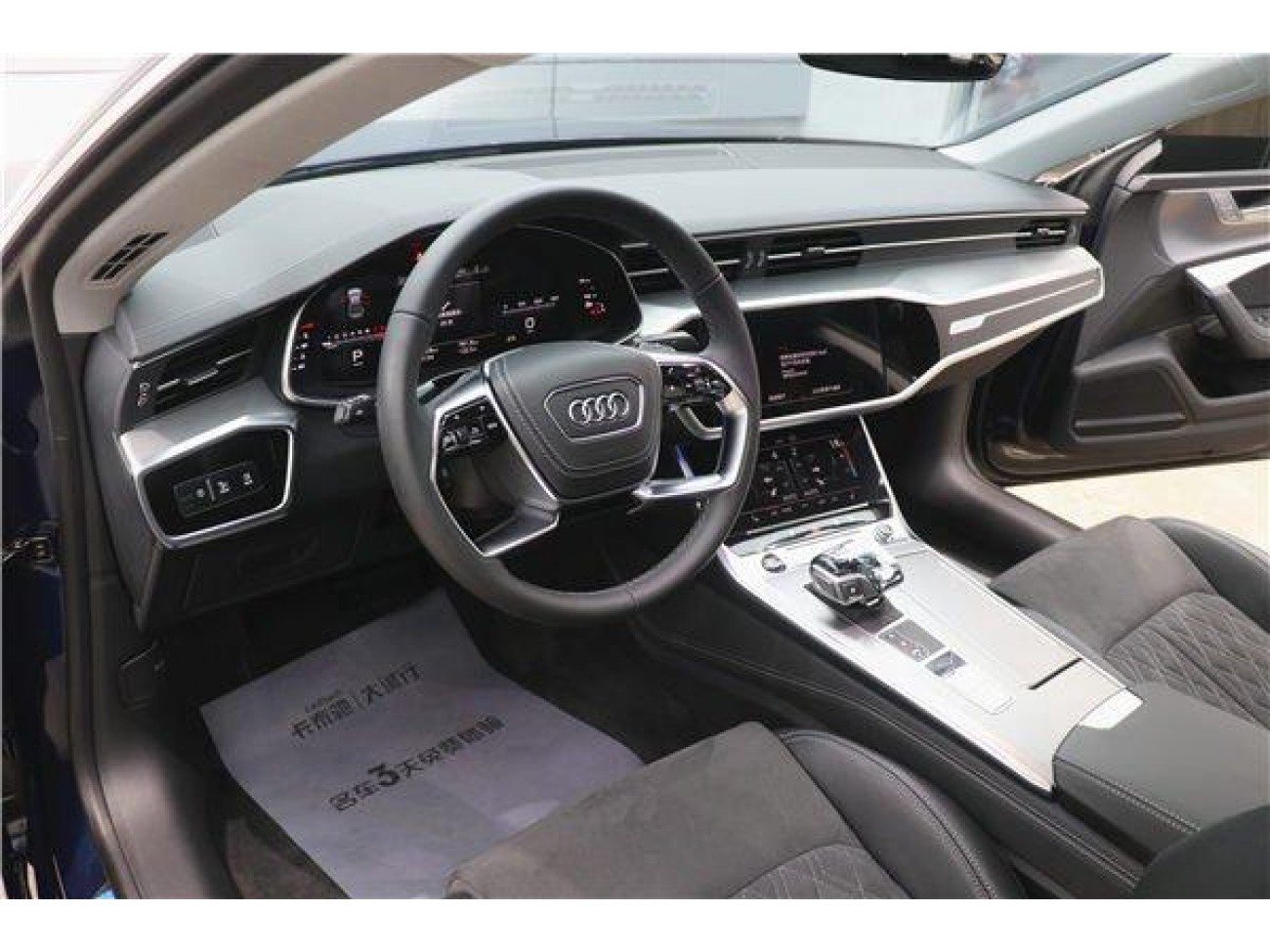 Audi A7L 45 TFSI 2024