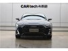 Audi A7L 45 TFSI 2024