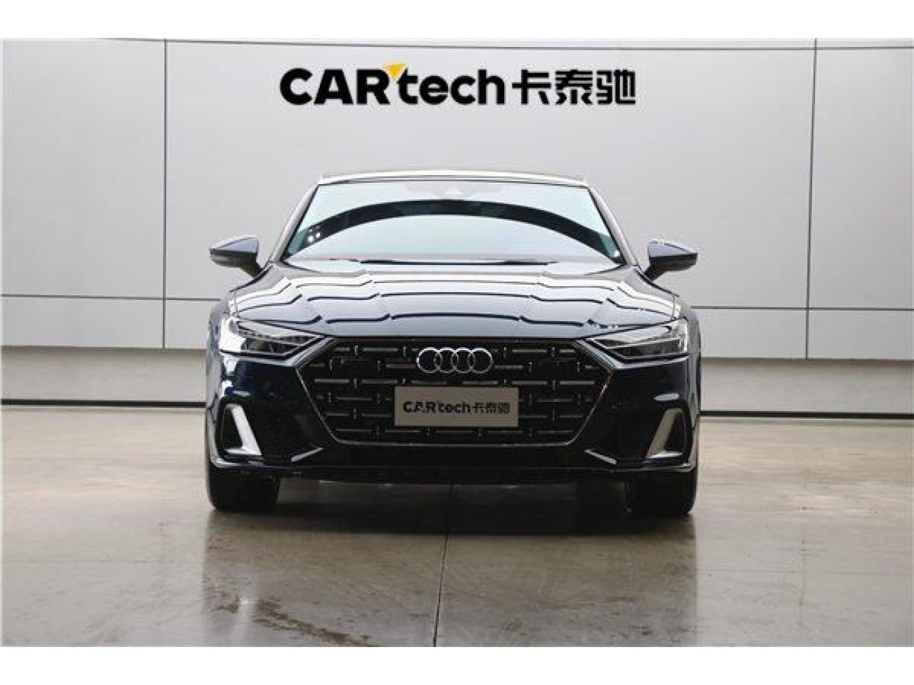 Audi A7L 45 TFSI 2024