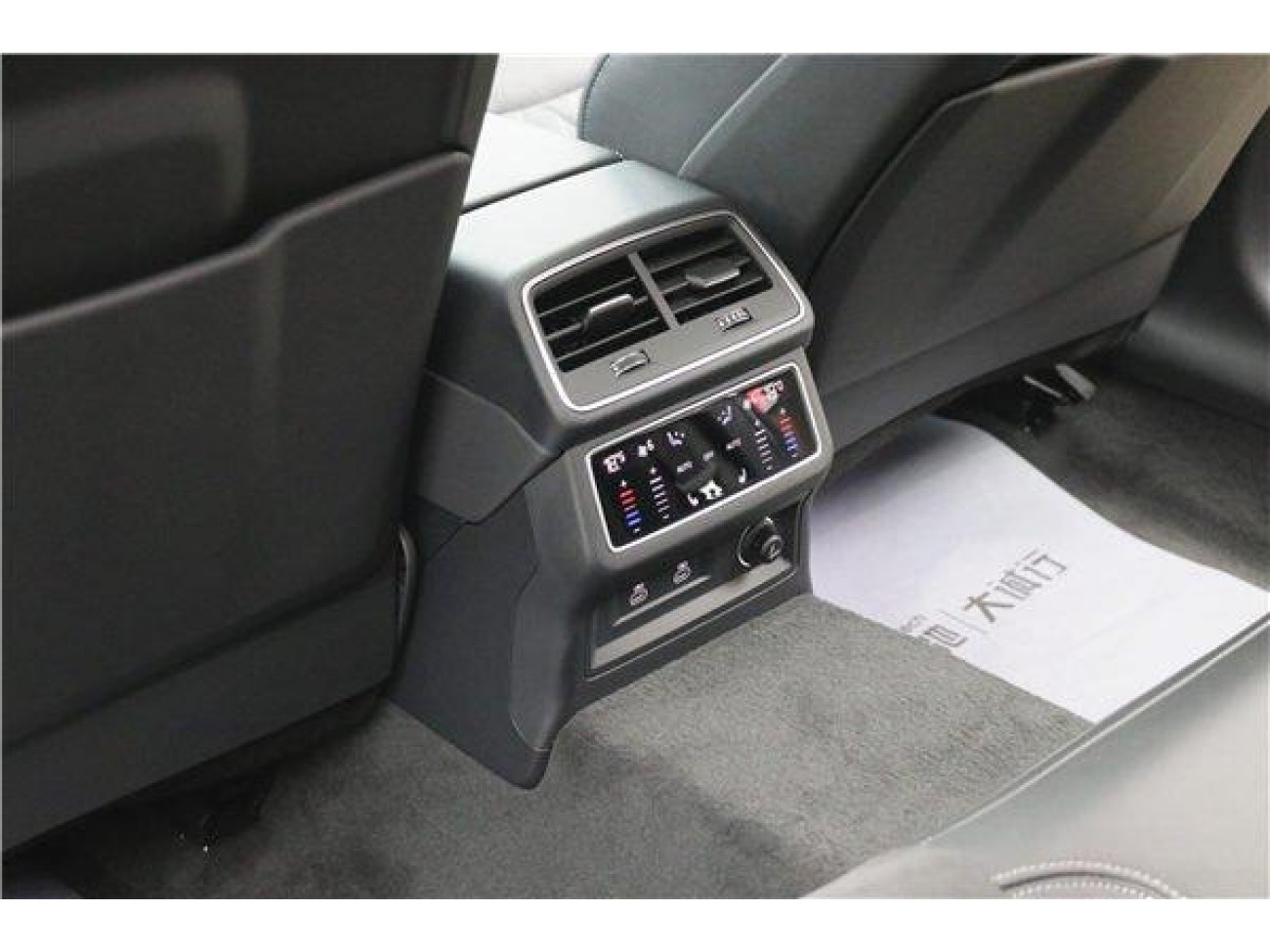 Audi A7L 45 TFSI 2024