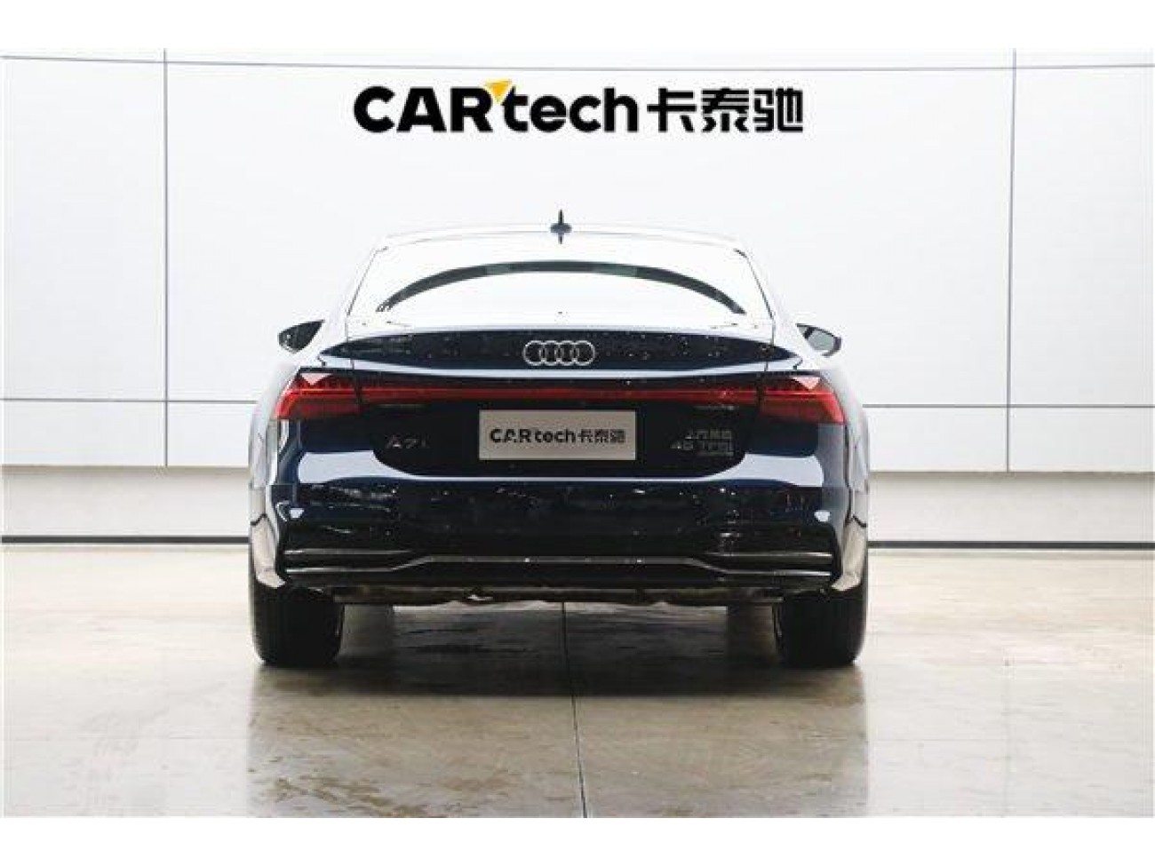 Audi A7L 45 TFSI 2024