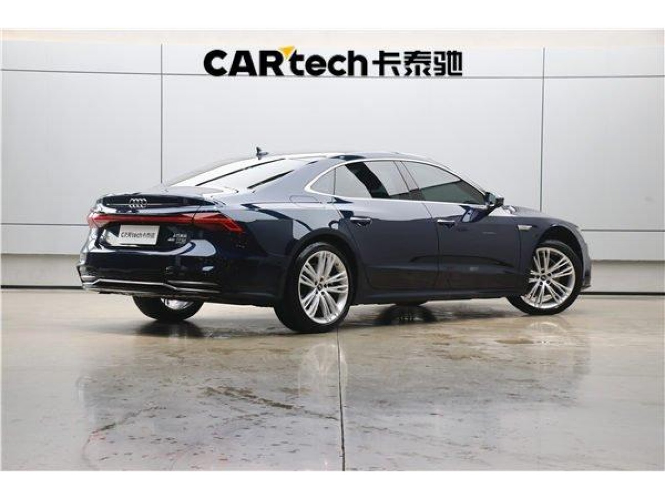 Audi A7L 45 TFSI 2024