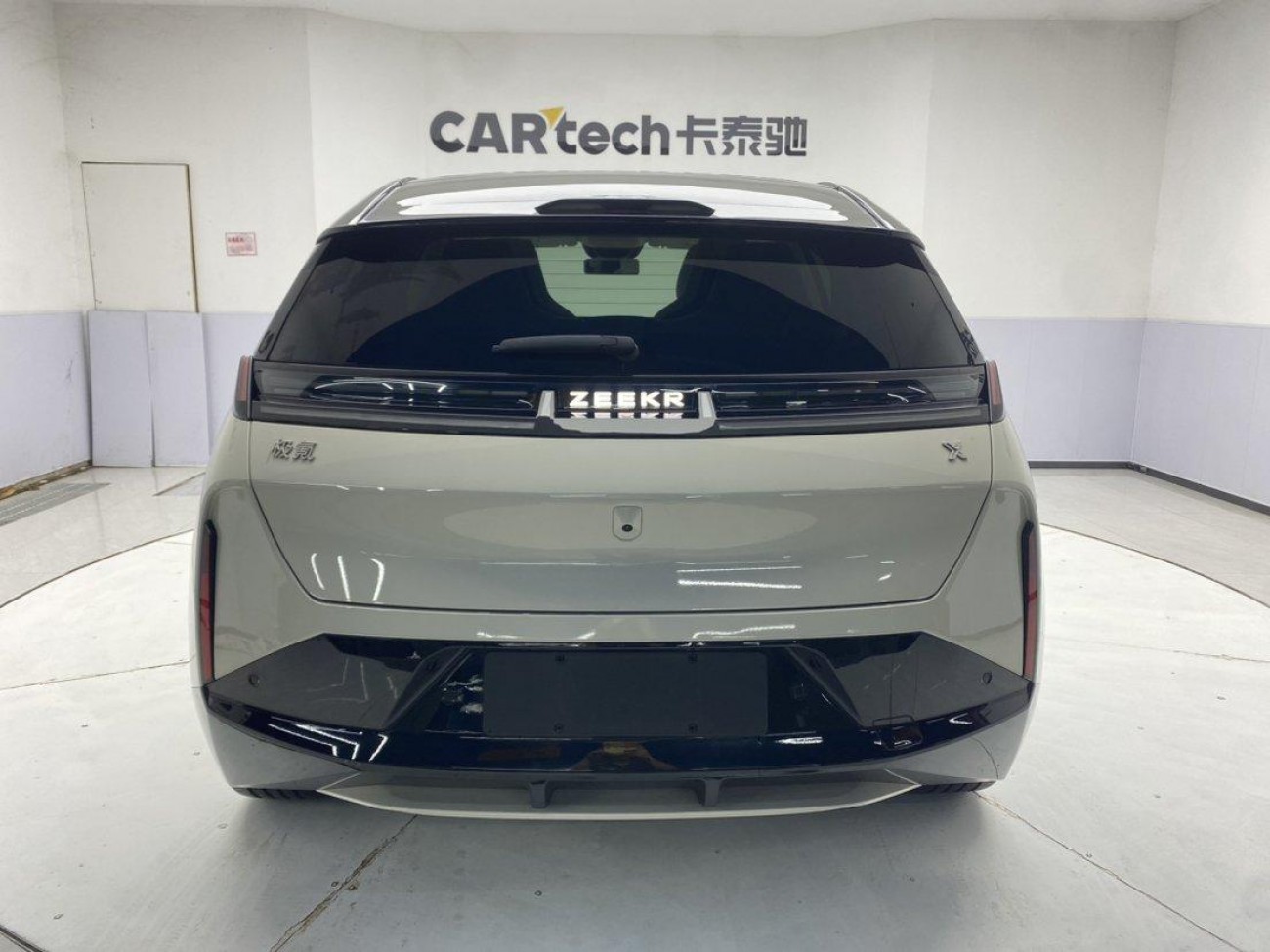 Zeekr X 2024