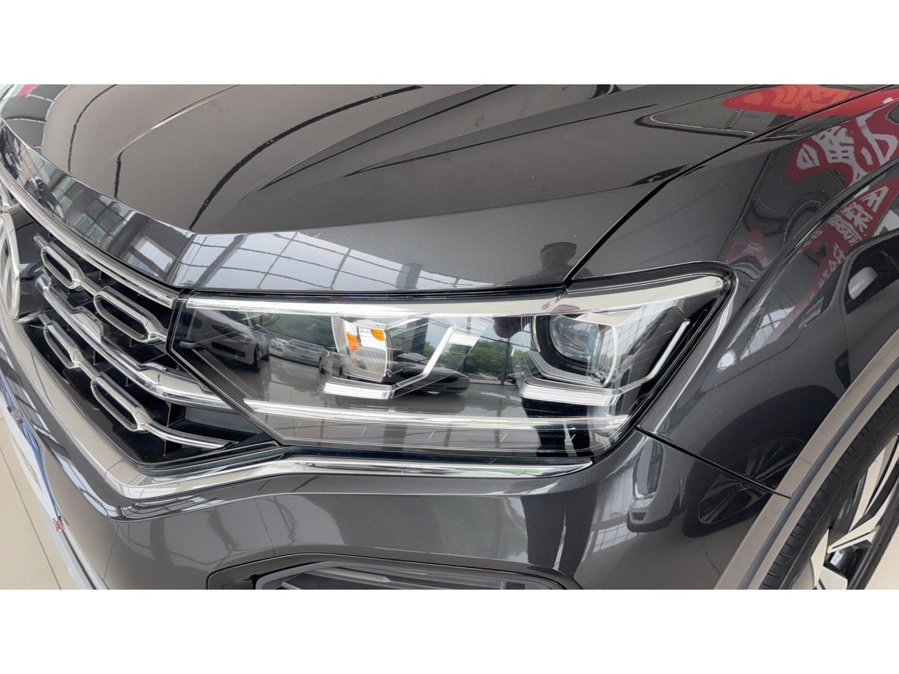 Volkswagen Tayron 2020