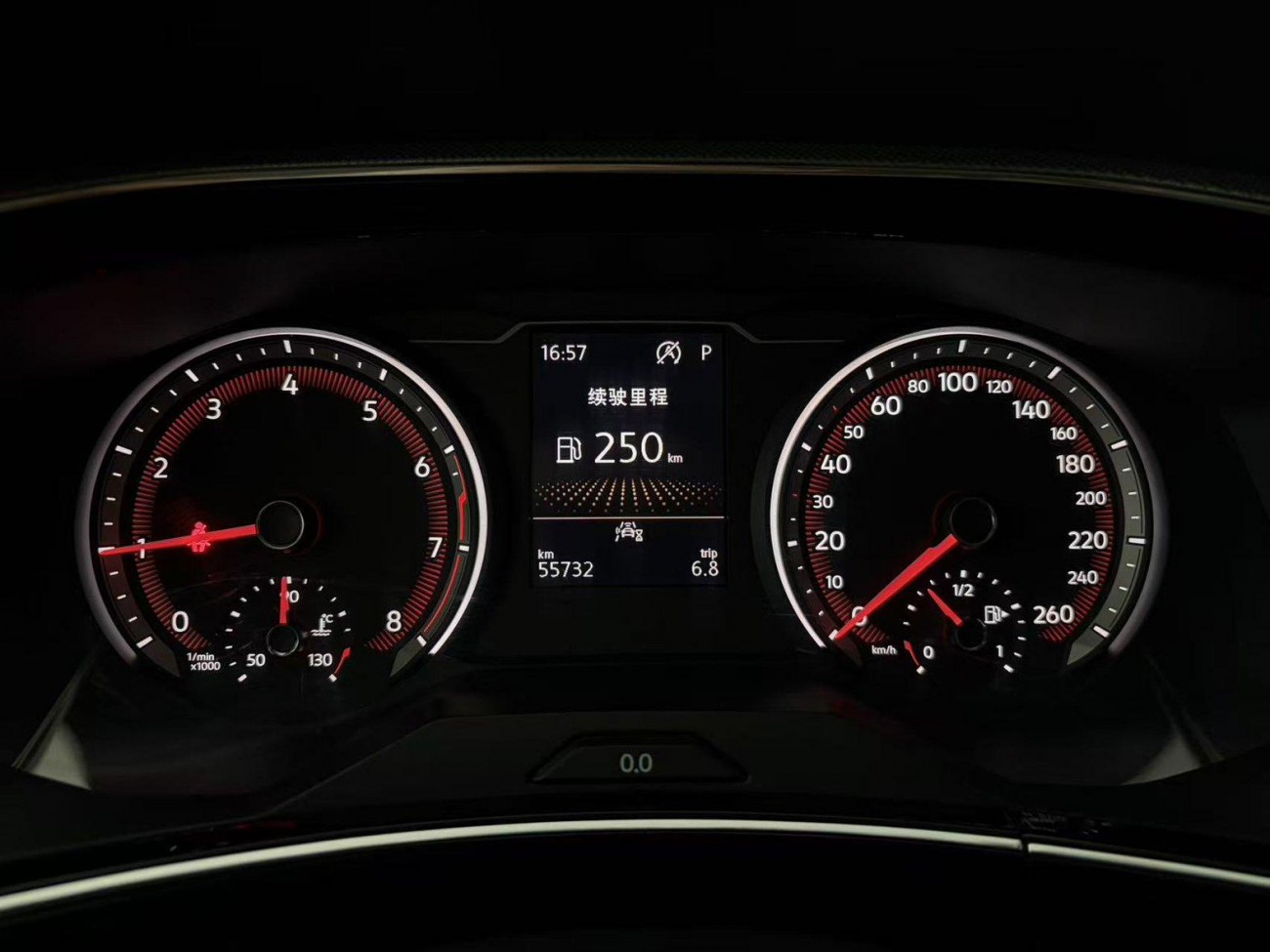 Volkswagen Tayron 2020