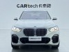 BMW X5 2020