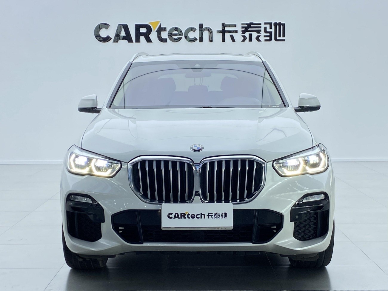 BMW X5 2020