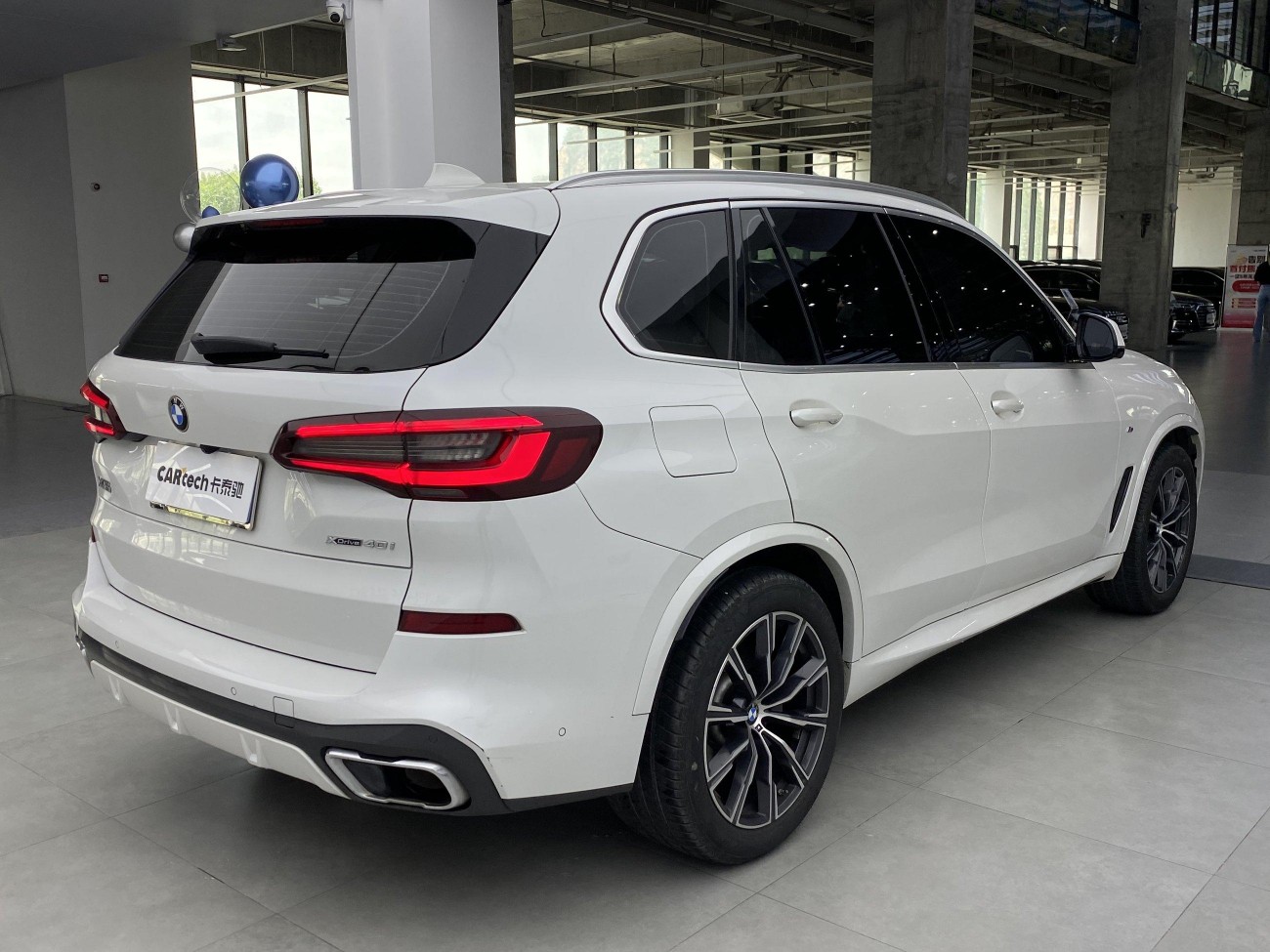 BMW X5 2020