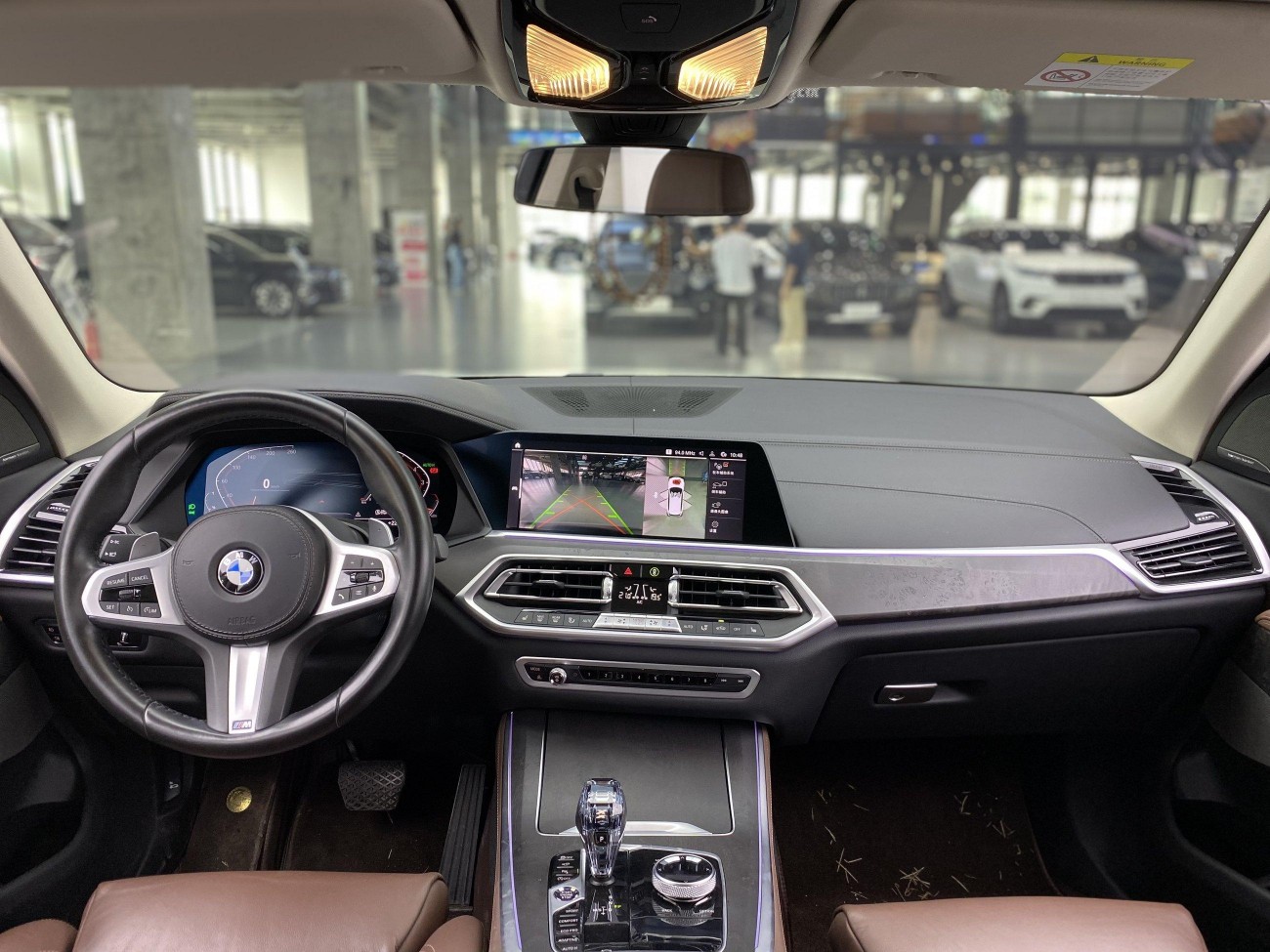 BMW X5 2020