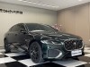 Jaguar XFL 2024