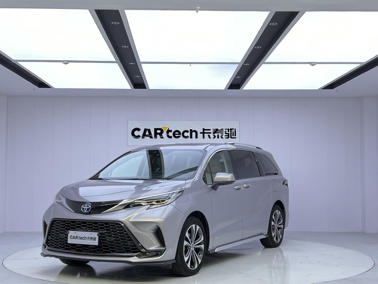 Toyota Granvia 2024