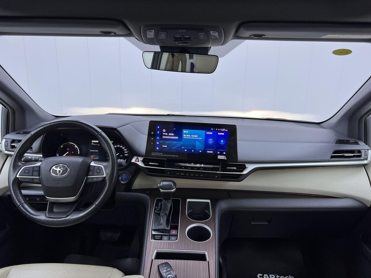 Toyota Granvia 2024
