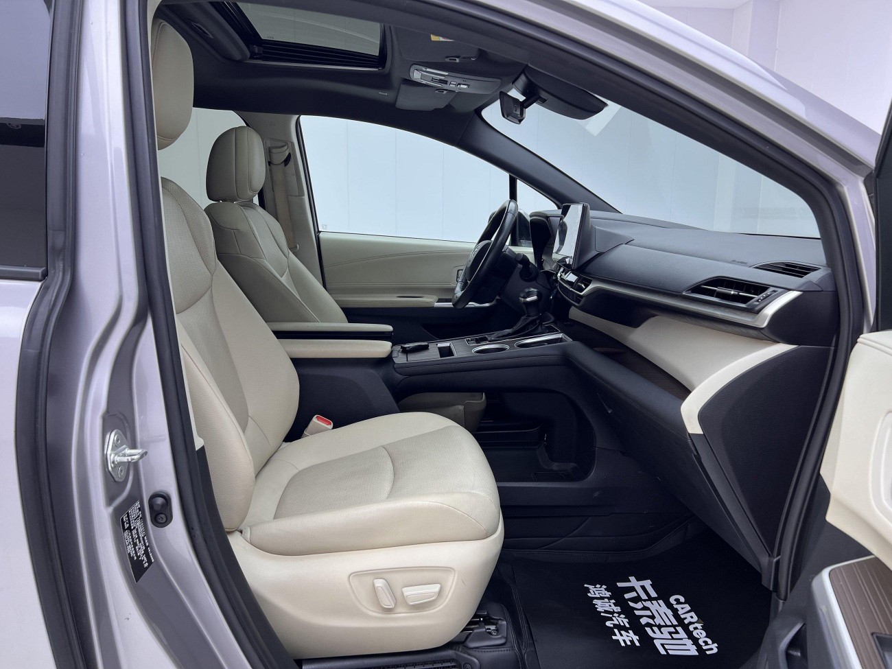 Toyota Granvia 2024