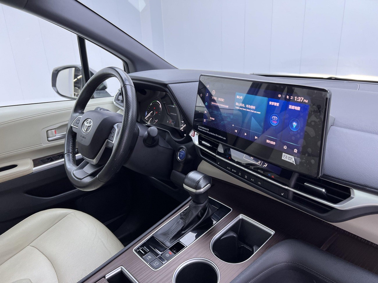Toyota Granvia 2024
