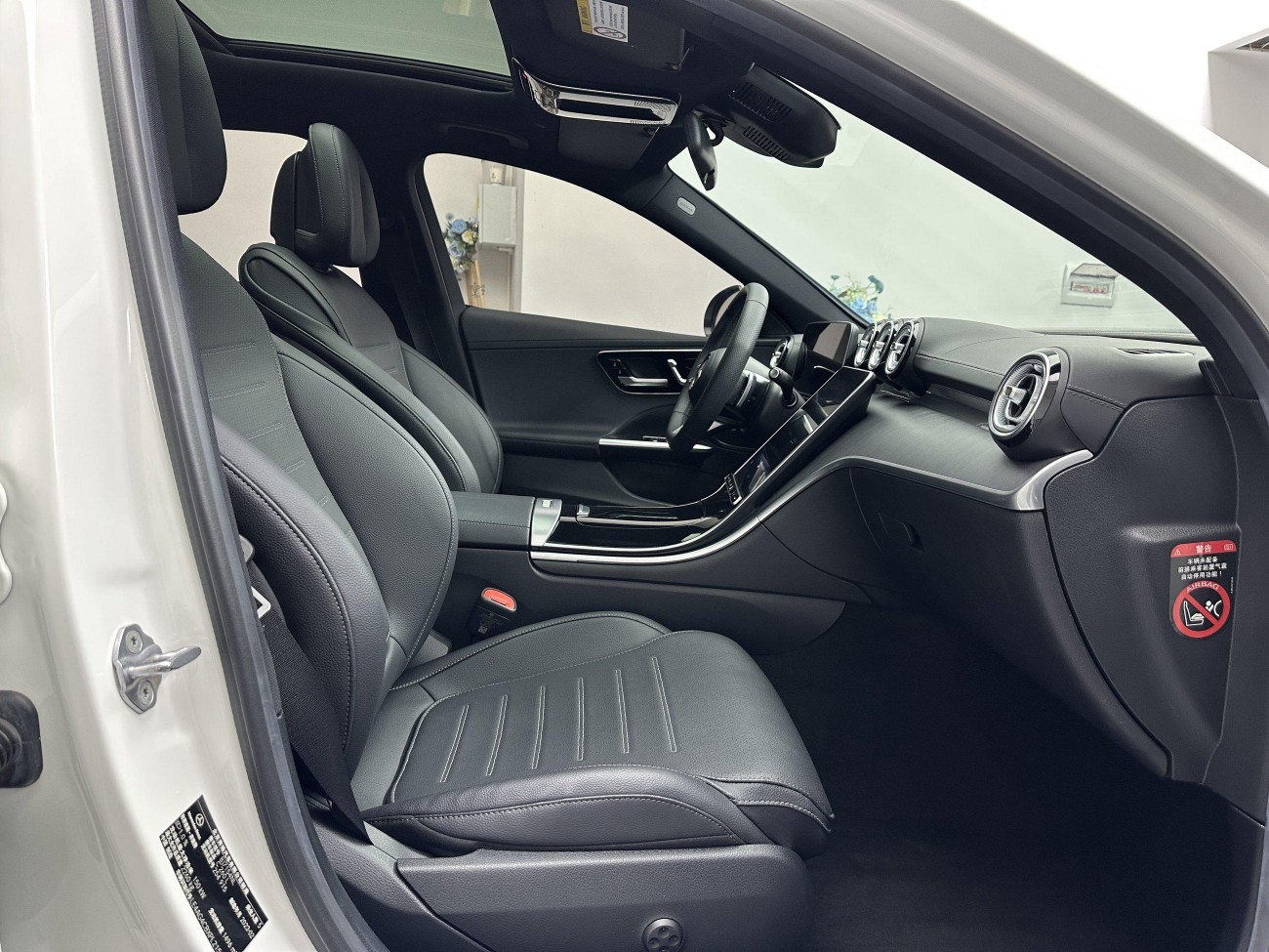 Mercedes-Benz C 200 L 2023