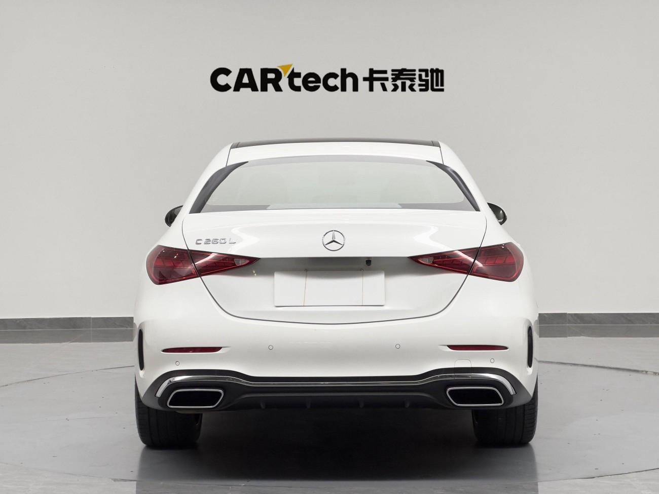 Mercedes-Benz C 200 L 2023