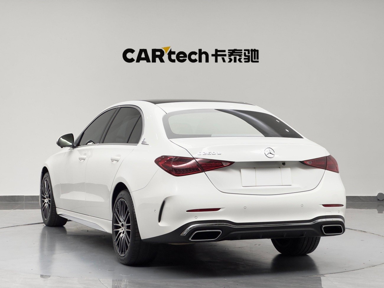 Mercedes-Benz C 200 L 2023