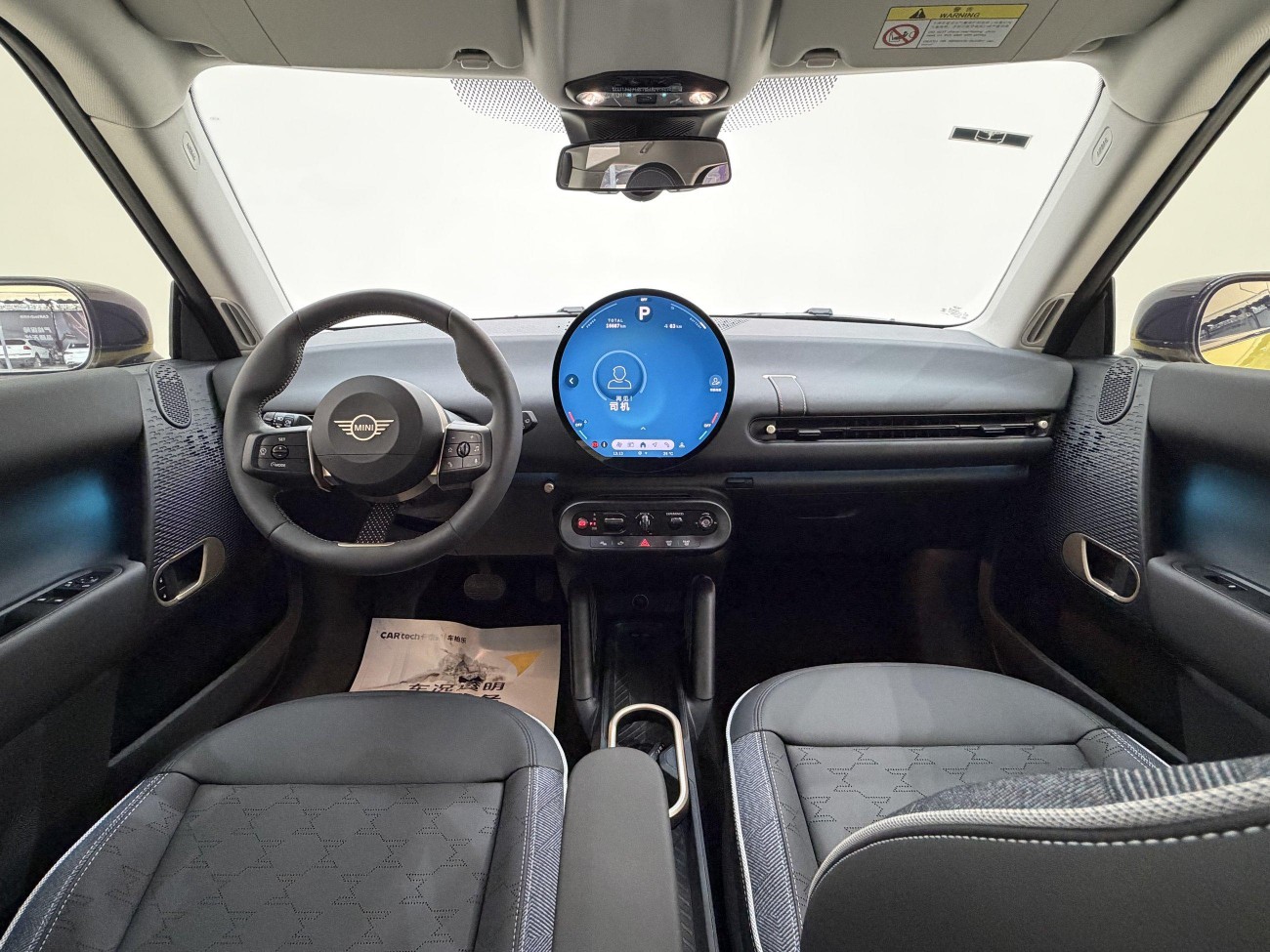 Mini Cooper 2024