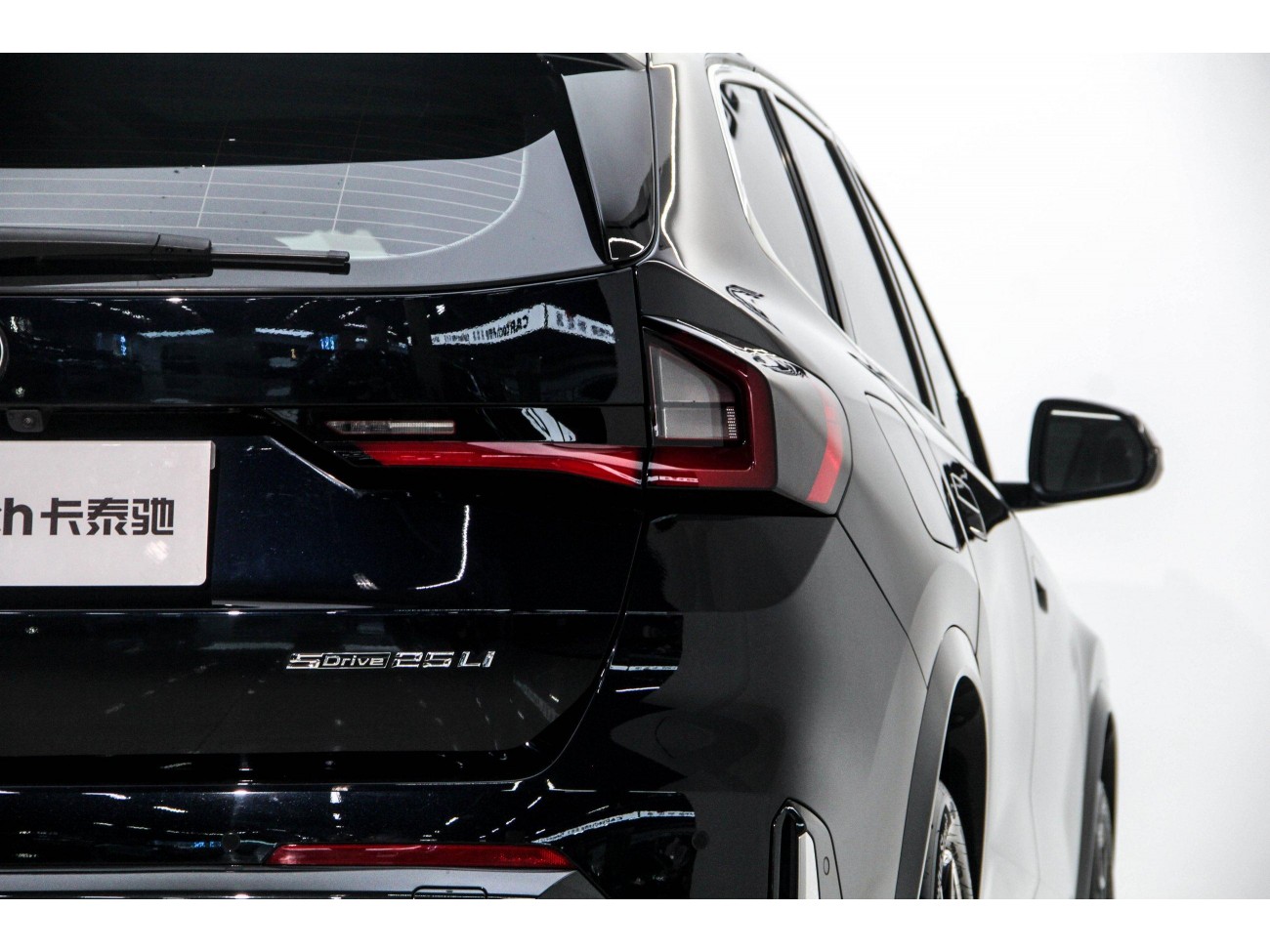 BMW X1 2024