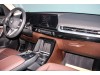 BMW X1 2024